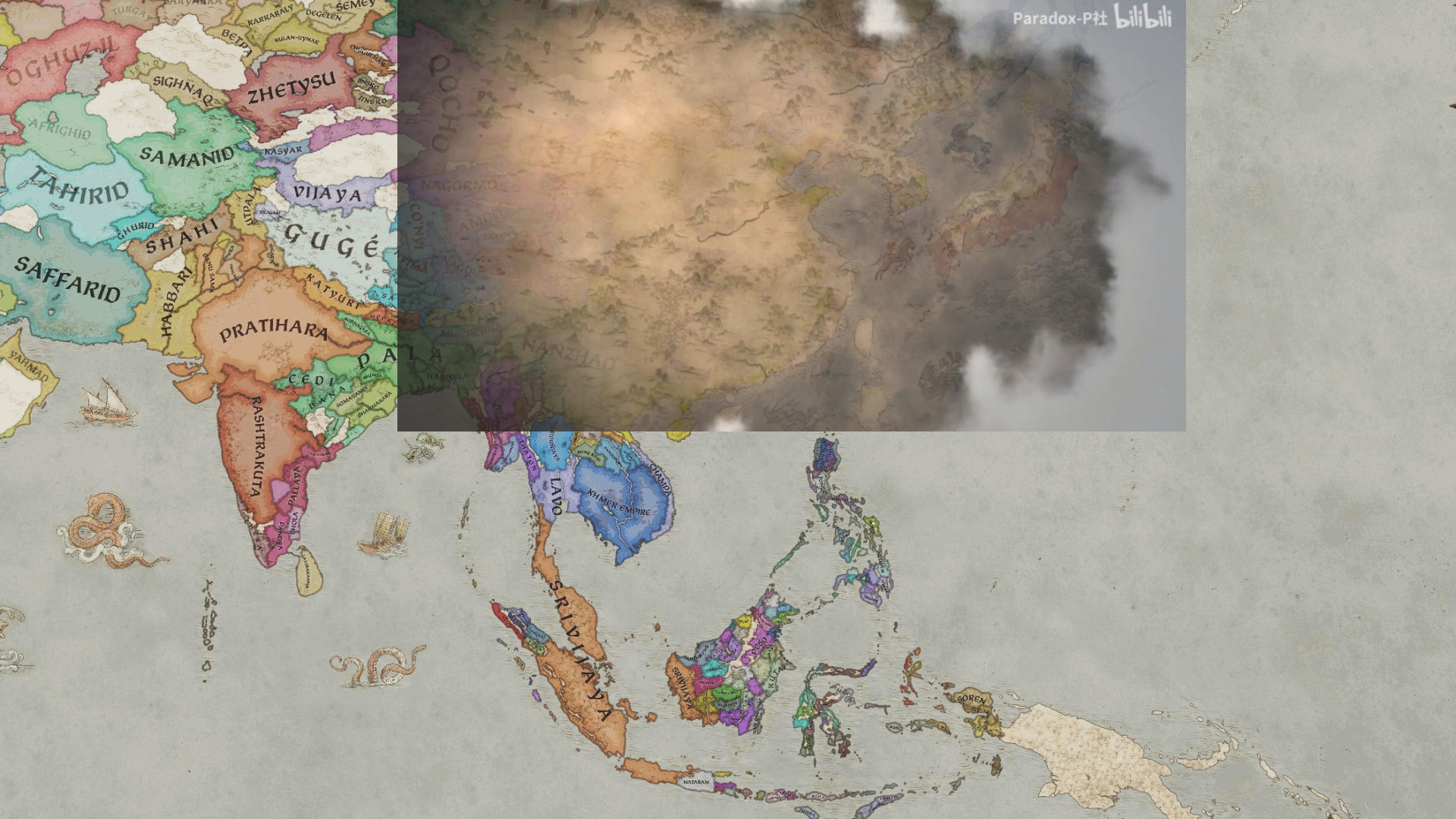 China Asia Expansion2.jpg